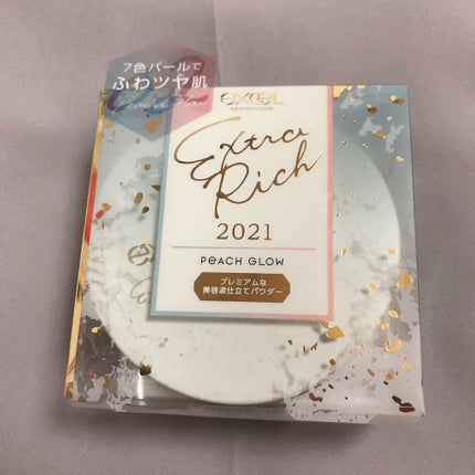 エクストラリッチパウダー ’21/excel/ルースパウダーを使ったクチコミ(1枚目)