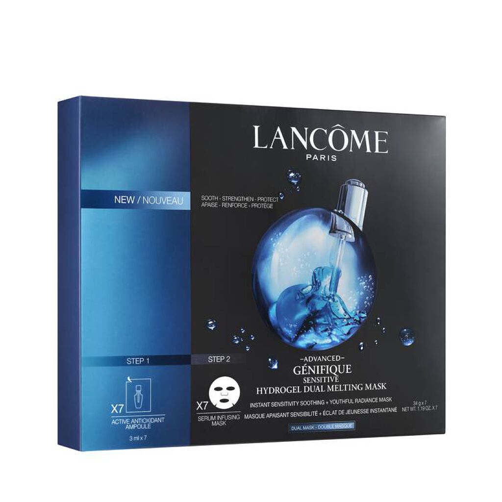 ジェニフィック アドバンスト ハイドロジェル メルティングマスク LANCOME