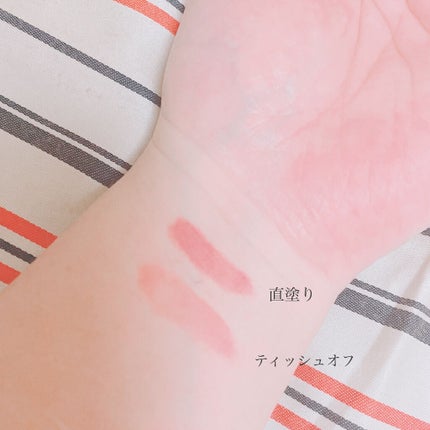 シガレット リキッドティント/FOMOMY/リップティントを使ったクチコミ(4枚目)