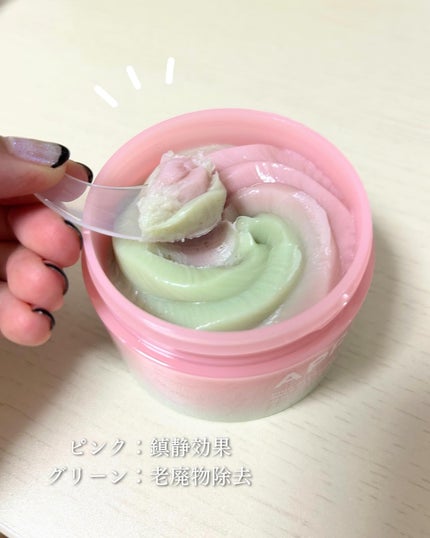ピンクアロエメレンゲクレンザー/APRILSKIN/その他洗顔料を使ったクチコミ(3枚目)