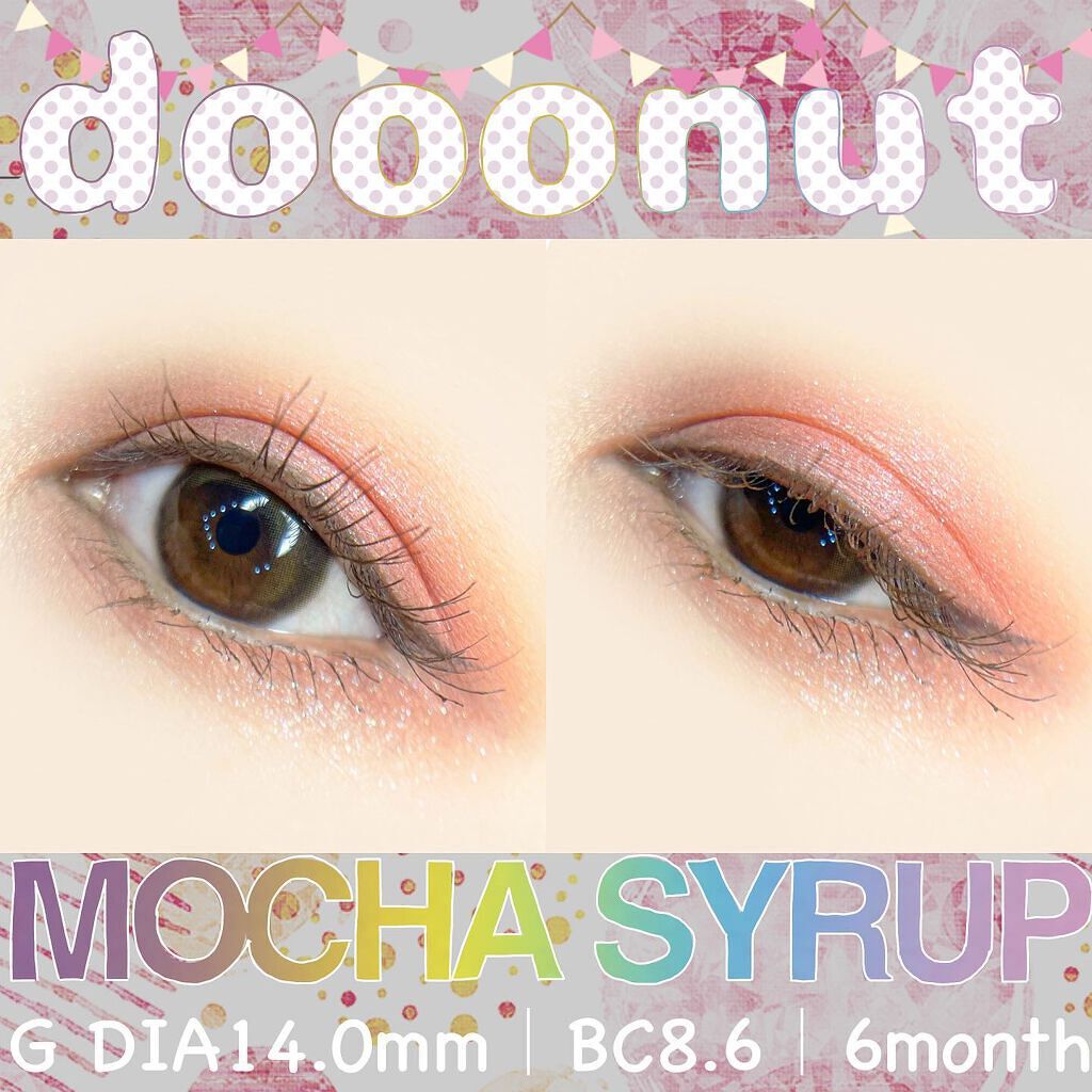 Belgleam/YOUR BRAND/マスカラを使ったクチコミ（1枚目）