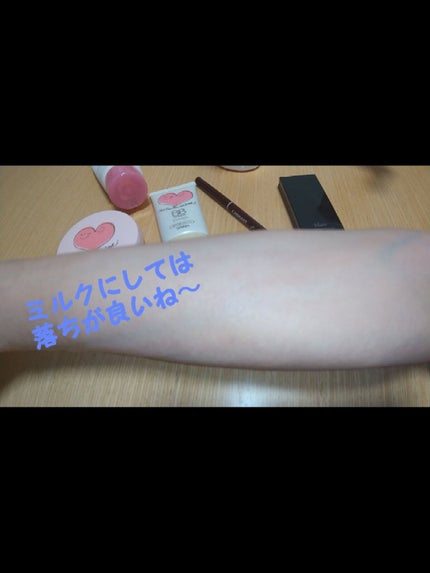 オーガニック BBクリーム エンリッチ/ナチュラメール/BBクリームを使ったクチコミ(3枚目)