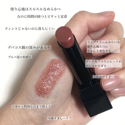 おさち*一重 on LIPS 「まじで急いで薬局行った方がいい…!絶対売り切れる!!最高すぎる..」(3枚目)
