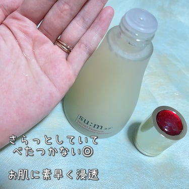 シークレットエッセンス/su:m37°/化粧水を使ったクチコミ（3枚目）