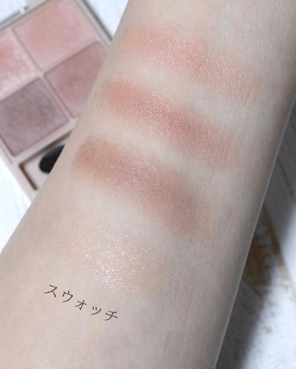 シルキースフレアイズ(マットタイプ)/キャンメイク/アイシャドウパレットを使ったクチコミ(7枚目)