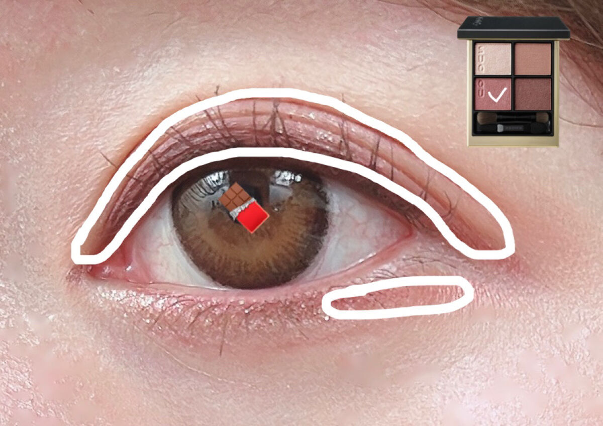 ロングウェア クリーム シャドウ スティック/BOBBI BROWN/スティックアイシャドウを使ったクチコミ（3枚目）