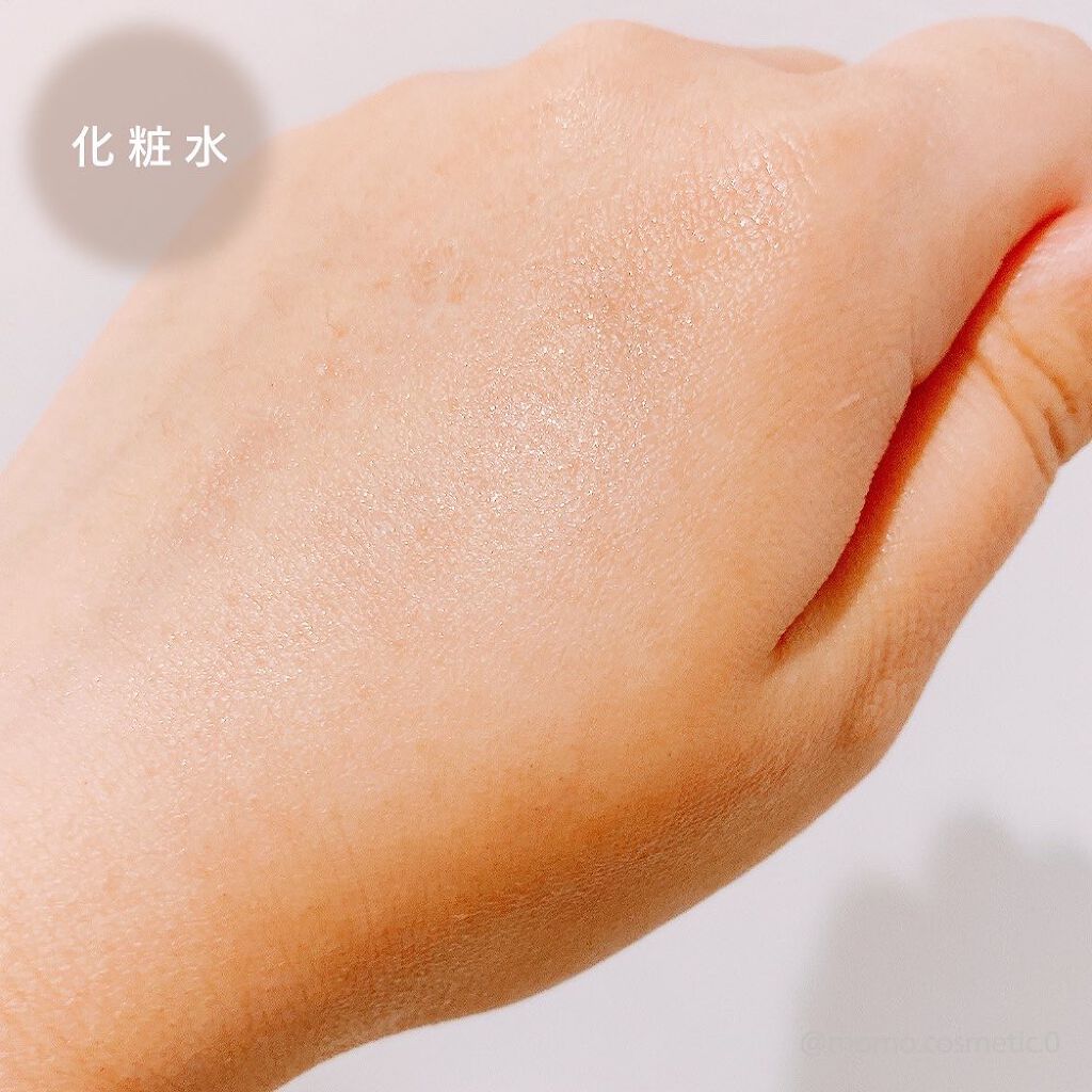 クリアウェルネス ピュア コンク/雪肌精/化粧水を使ったクチコミ(3枚目)