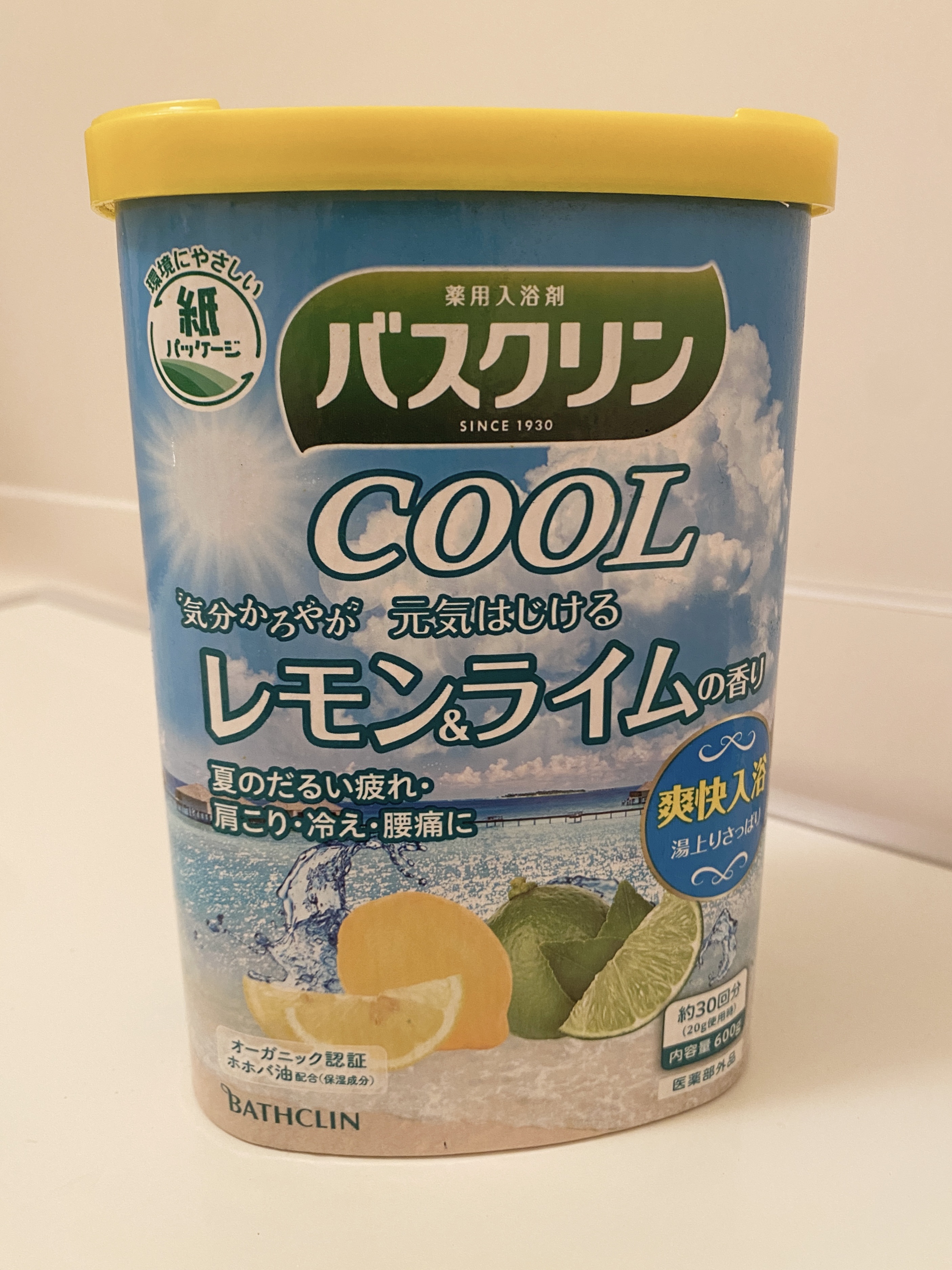 バスクリン バスクリンクール レモン＆ライムの香りのクチコミ「暑い夏に清涼感あるお風呂最高🍋

【使った商品】
バスクリンクール レモン＆ライムの香り

【.....」（1枚目）