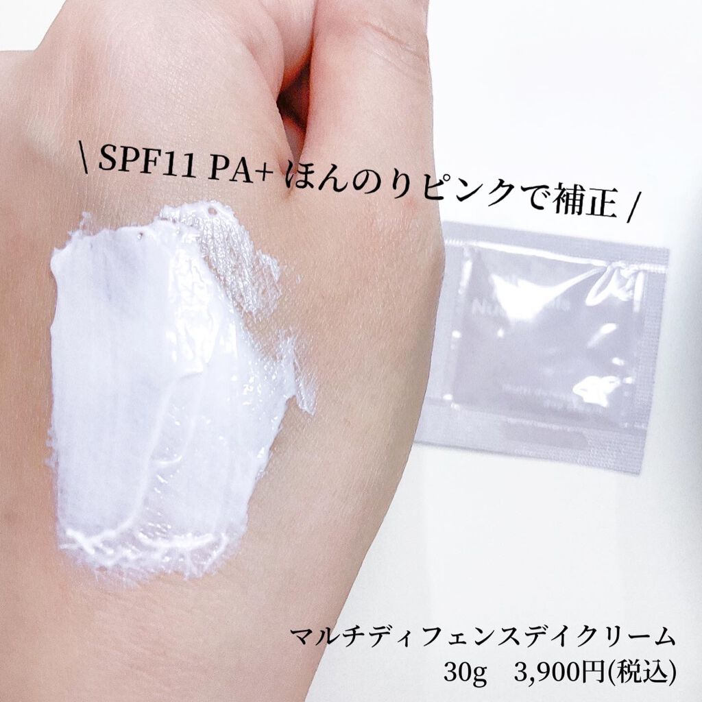 Nude ポアクレイソープ/ONLY MINERALS/洗顔石鹸を使ったクチコミ(6枚目)