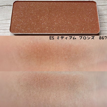 フェイス カラー(レフィル)/shu uemura/パウダーチークを使ったクチコミ(2枚目)