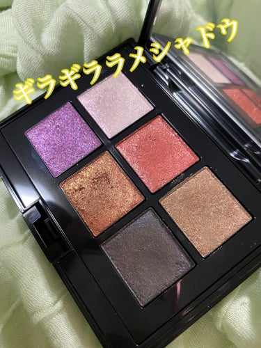 ホリデー アディクション “イリディセント ユーフォリア” EYESHADOW PALLETE L/ADDICTION/メイクアップキットを使ったクチコミ（1枚目）