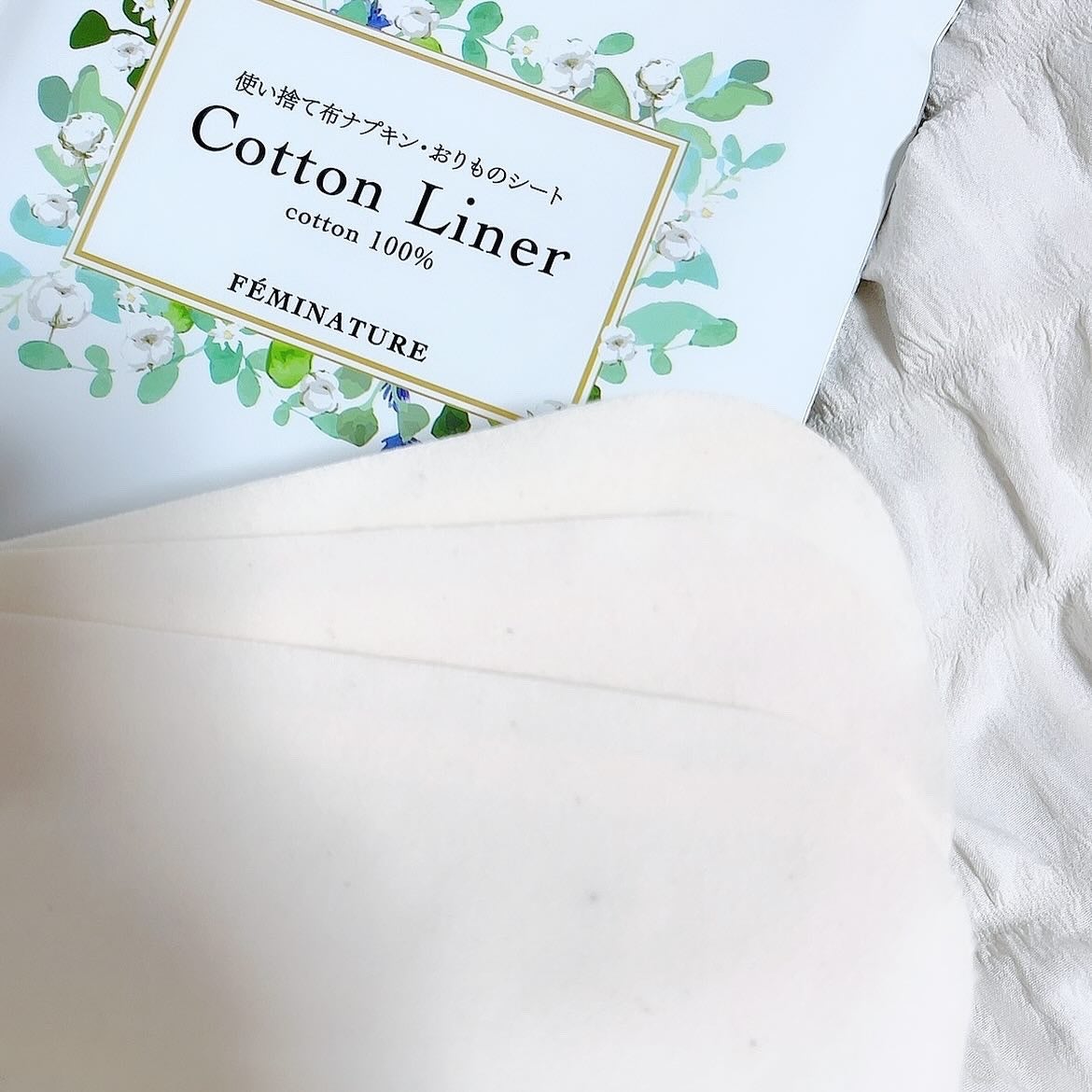 フェミナチュールコットンライナー/ヴィーナスラボ/おりものシートを使ったクチコミ(2枚目)