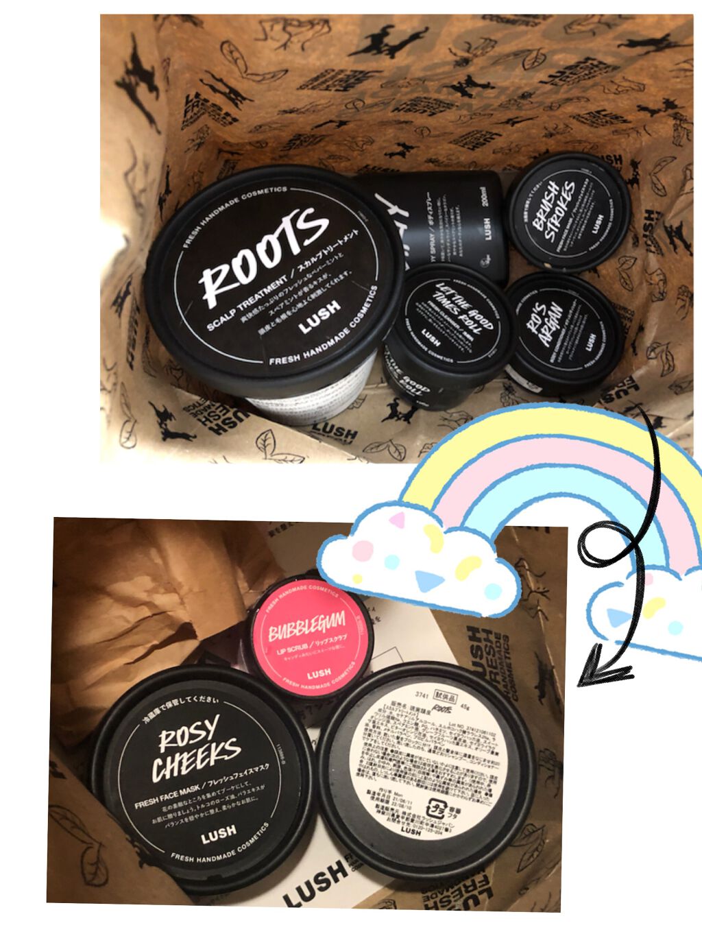 バブルガムフレーバー リップスクラブ/ラッシュ/リップスクラブを使ったクチコミ(1枚目)