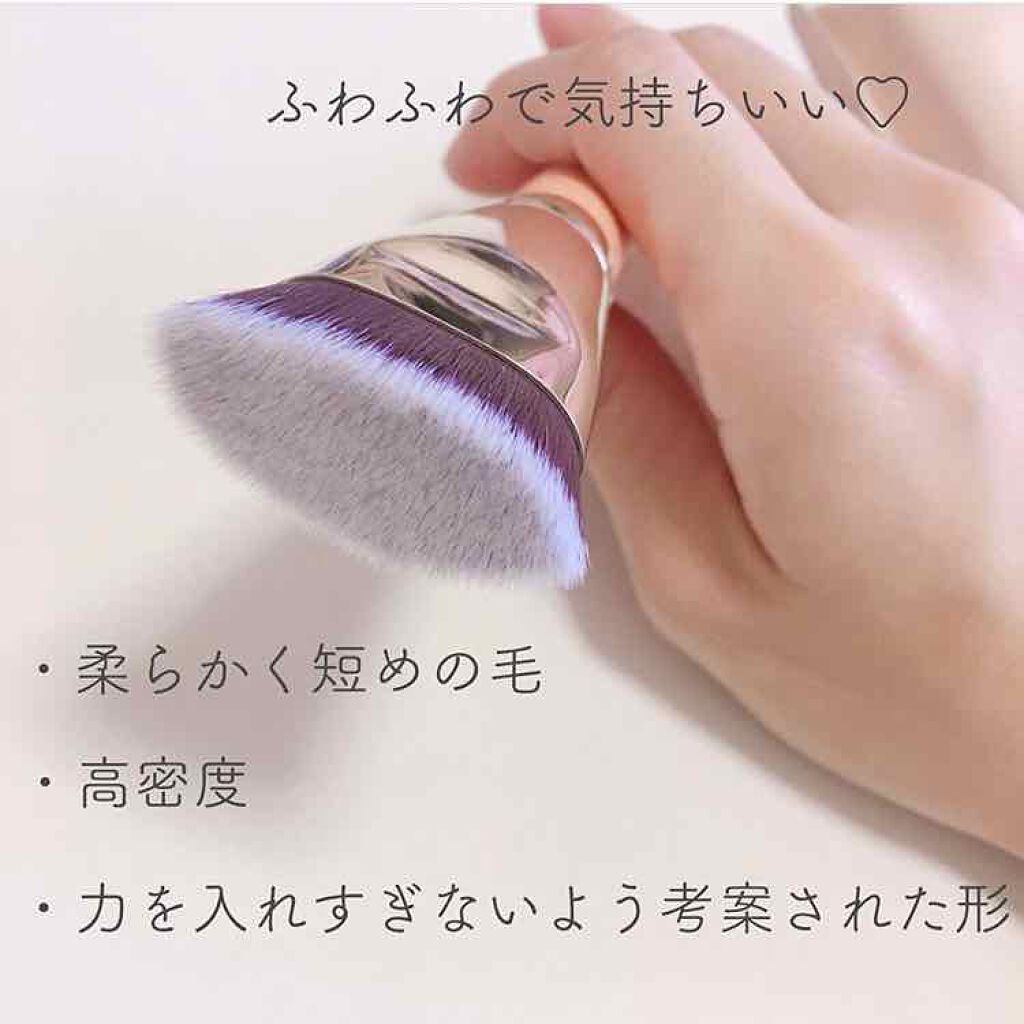 101マルチタスカー/THE TOOL LAB/メイクブラシを使ったクチコミ（2枚目）