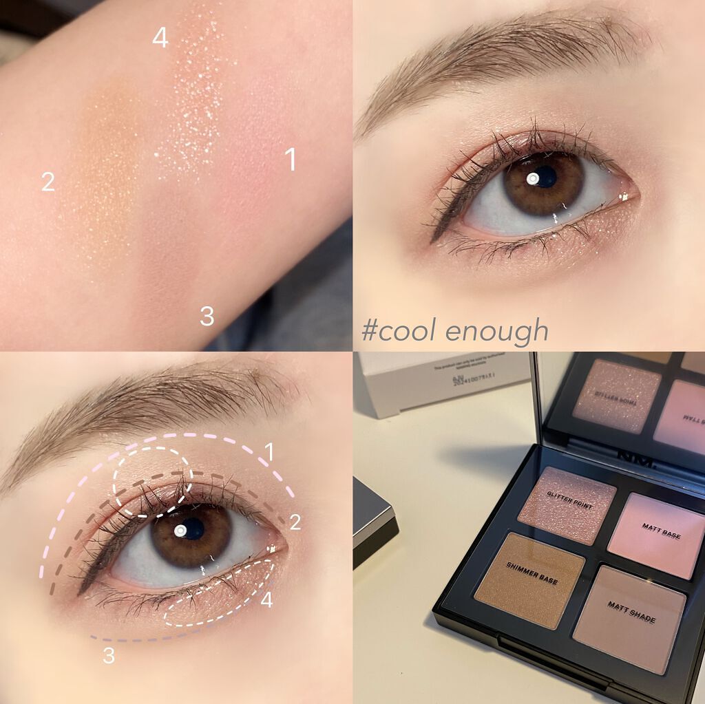 COLORFUL EYE PALETTE/NAMING./アイシャドウパレットを使ったクチコミ（2枚目）