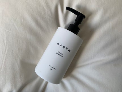 プレミアムボディクリーム at bath time/BARTH/ボディクリームを使ったクチコミ(1枚目)