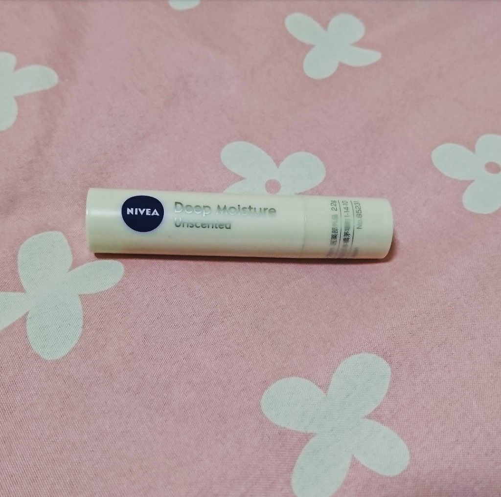 ニベア ディープモイスチャーリップ/ニベア/リップクリームを使ったクチコミ(2枚目)