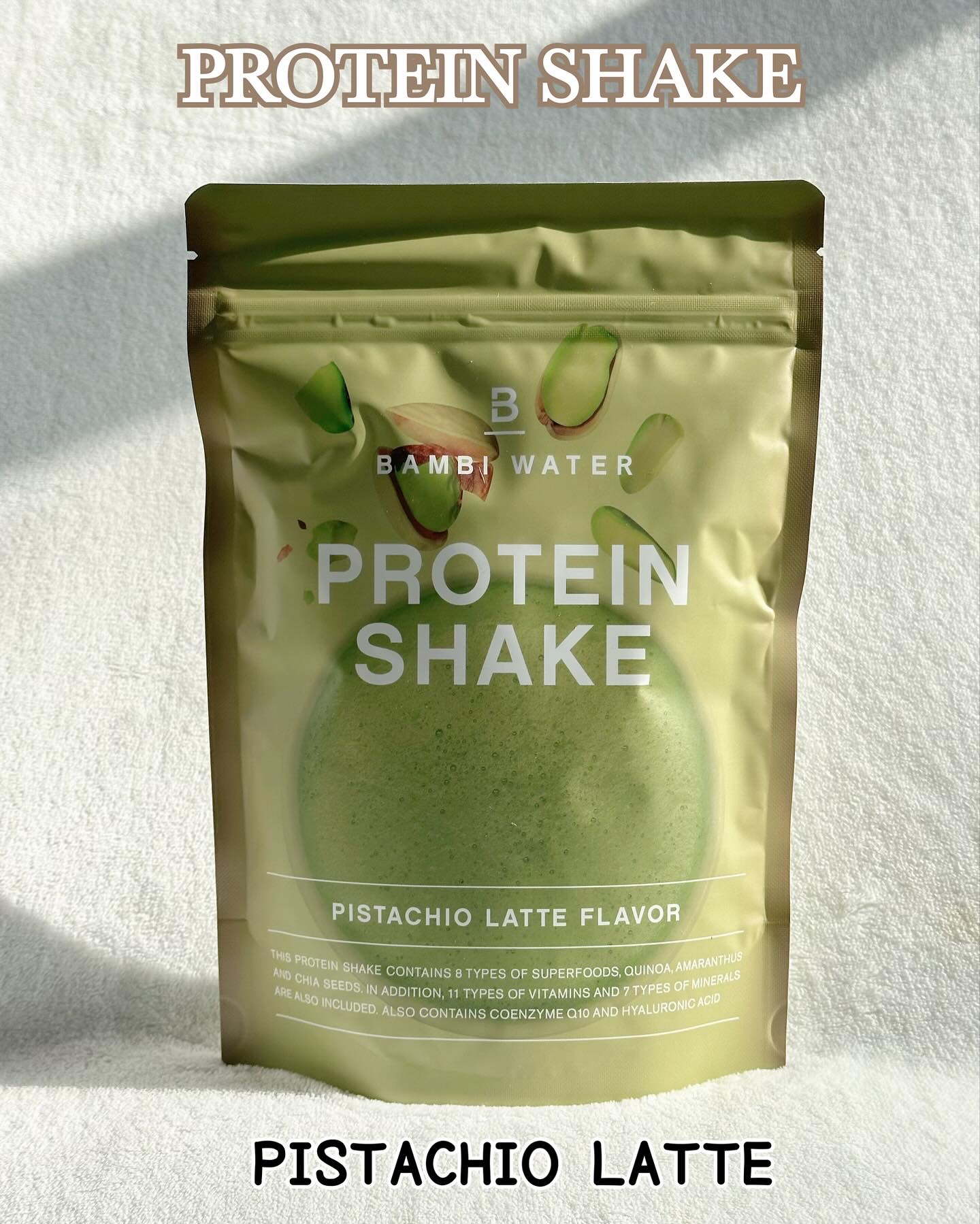 プロテインシェイク ピスタチオラテ/BAMBI WATER/その他プロテインを使ったクチコミ（2枚目）