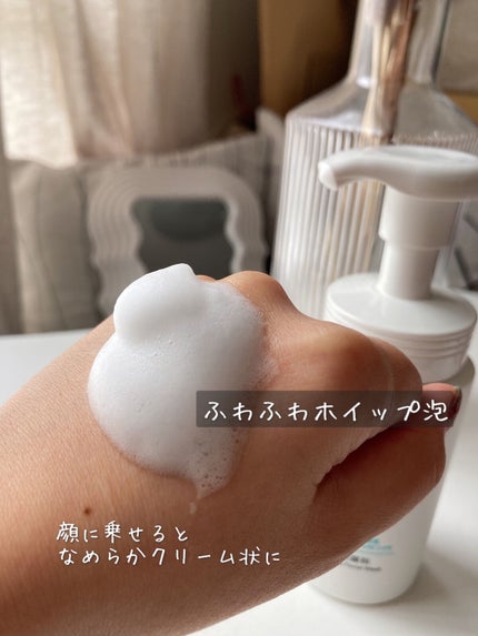 潤浸保湿 泡洗顔料/キュレル/泡洗顔を使ったクチコミ(3枚目)