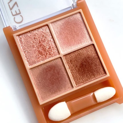 ベージュトーンアイシャドウ/CEZANNE/アイシャドウパレットを使ったクチコミ(4枚目)