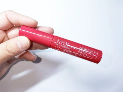 ミバエルアイラッシュセラムCA/KISO/まつげ美容液を使ったクチコミ(5枚目)