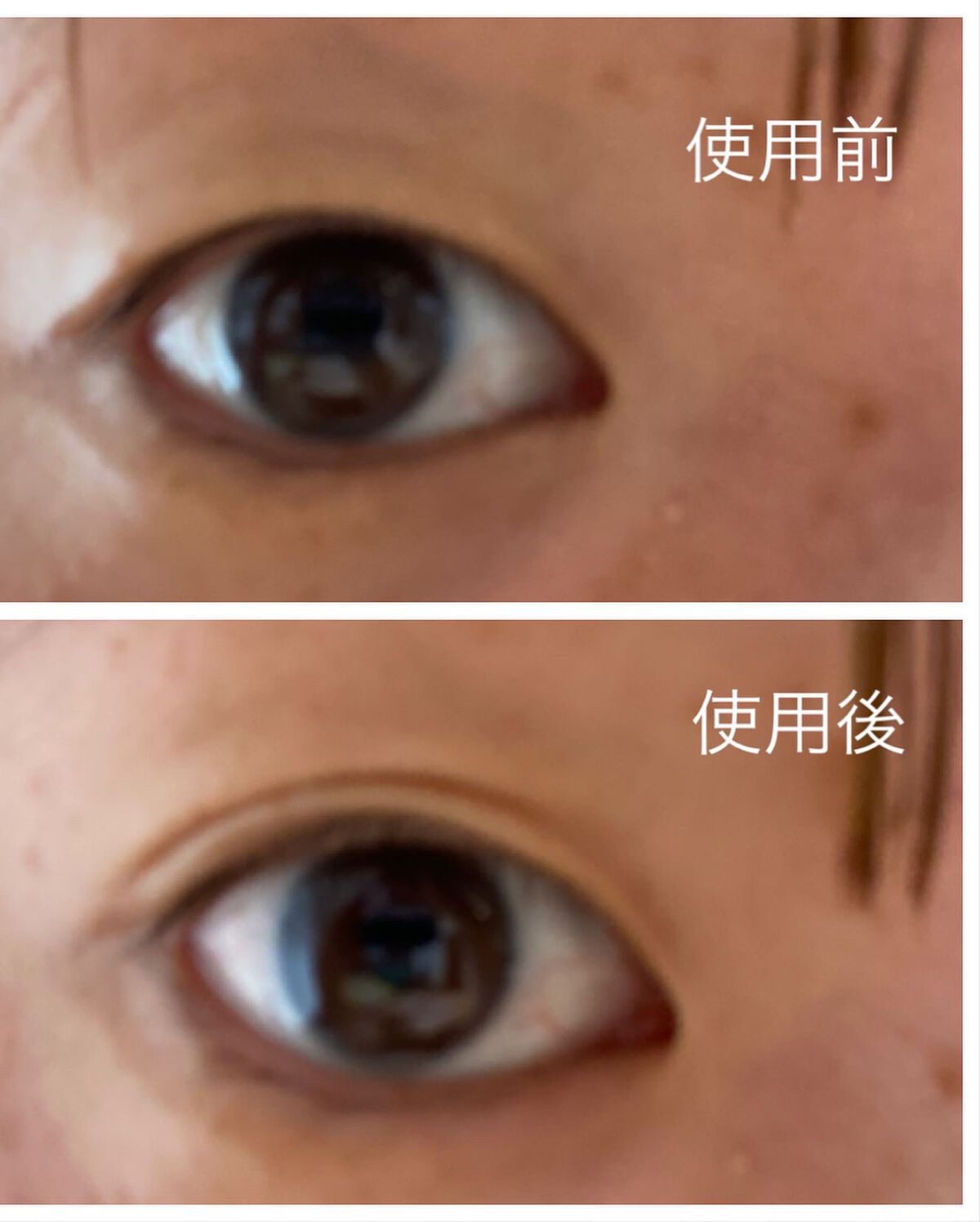 マイクロファイバー /ビー・エヌ/二重まぶた用アイテムを使ったクチコミ(3枚目)