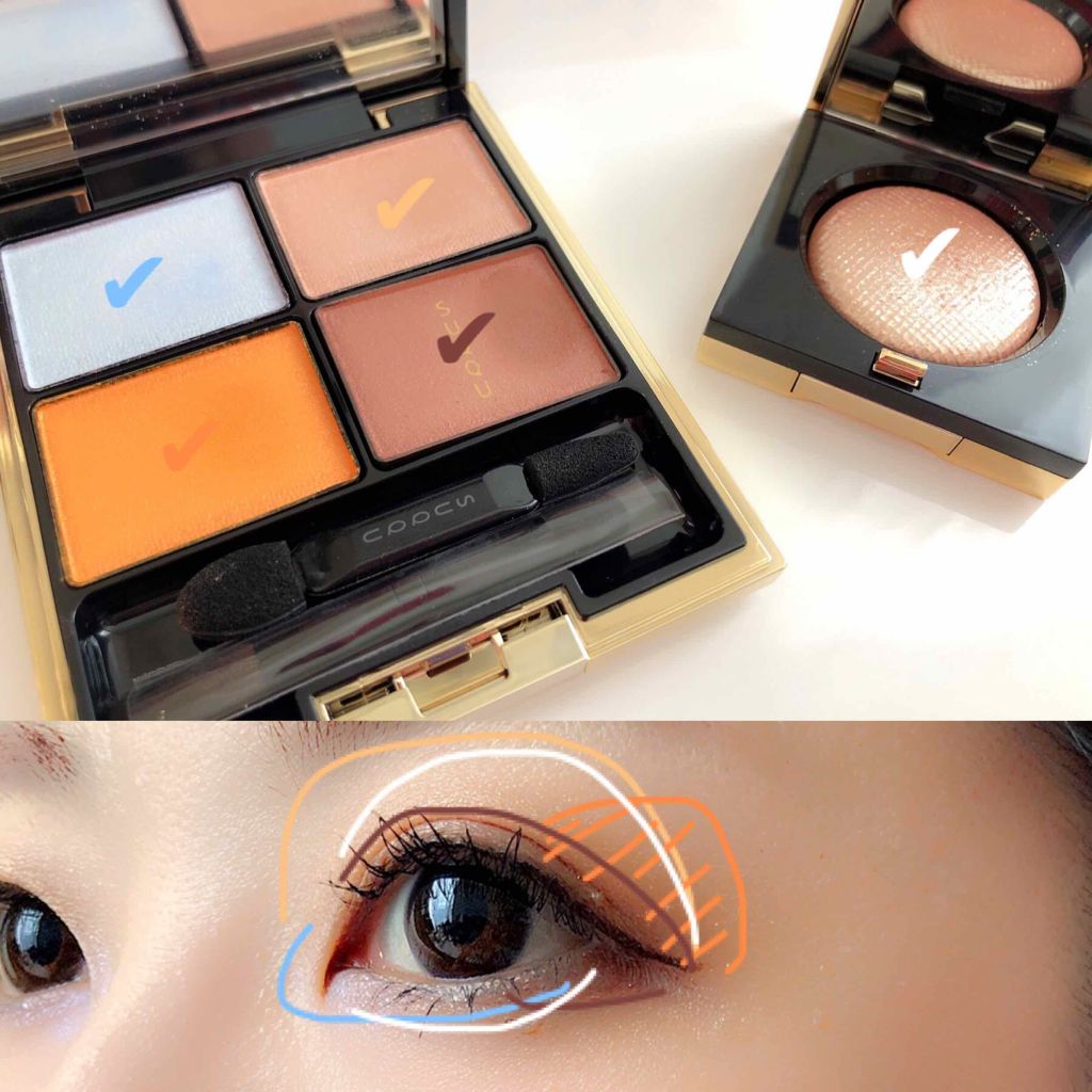 デザイニング カラー アイズ/SUQQU/アイシャドウパレットを使ったクチコミ(2枚目)