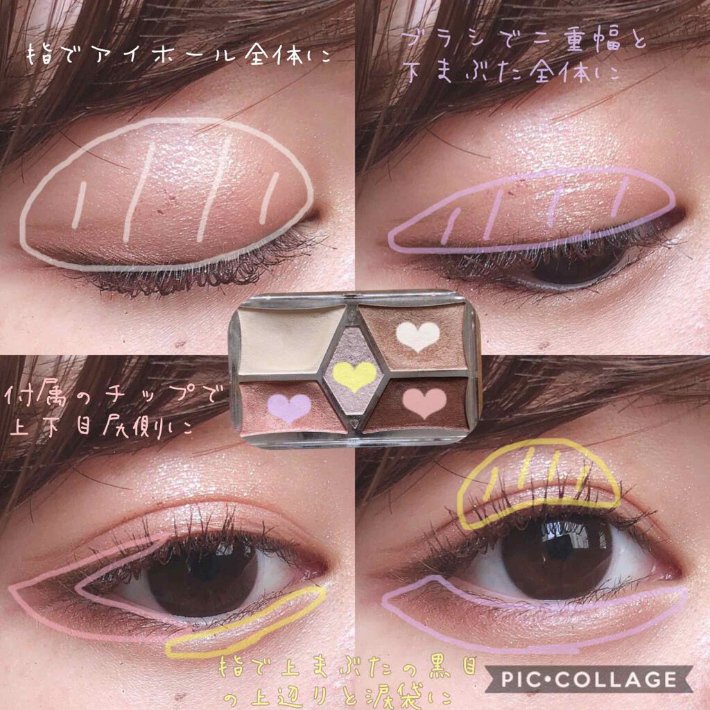 ロング&カールマスカラ アドバンストフィルム/ヒロインメイク/マスカラを使ったクチコミ(3枚目)