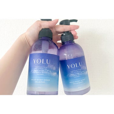 YOLUリラックスナイトリペアシャンプー/コンディショナー✨

なんと、期待値高くてもう一つの方と2個買いしてました😭
髪の毛がサラサラになって満足だったけど、
こっちもやはり地肌が痒すぎる…！！！
根