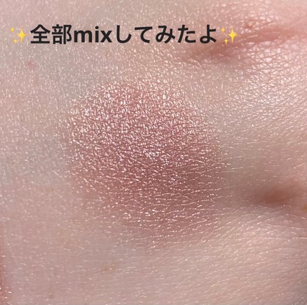 ニュアンス デューイ クリエイター/Visée/アイシャドウパレットを使ったクチコミ(4枚目)