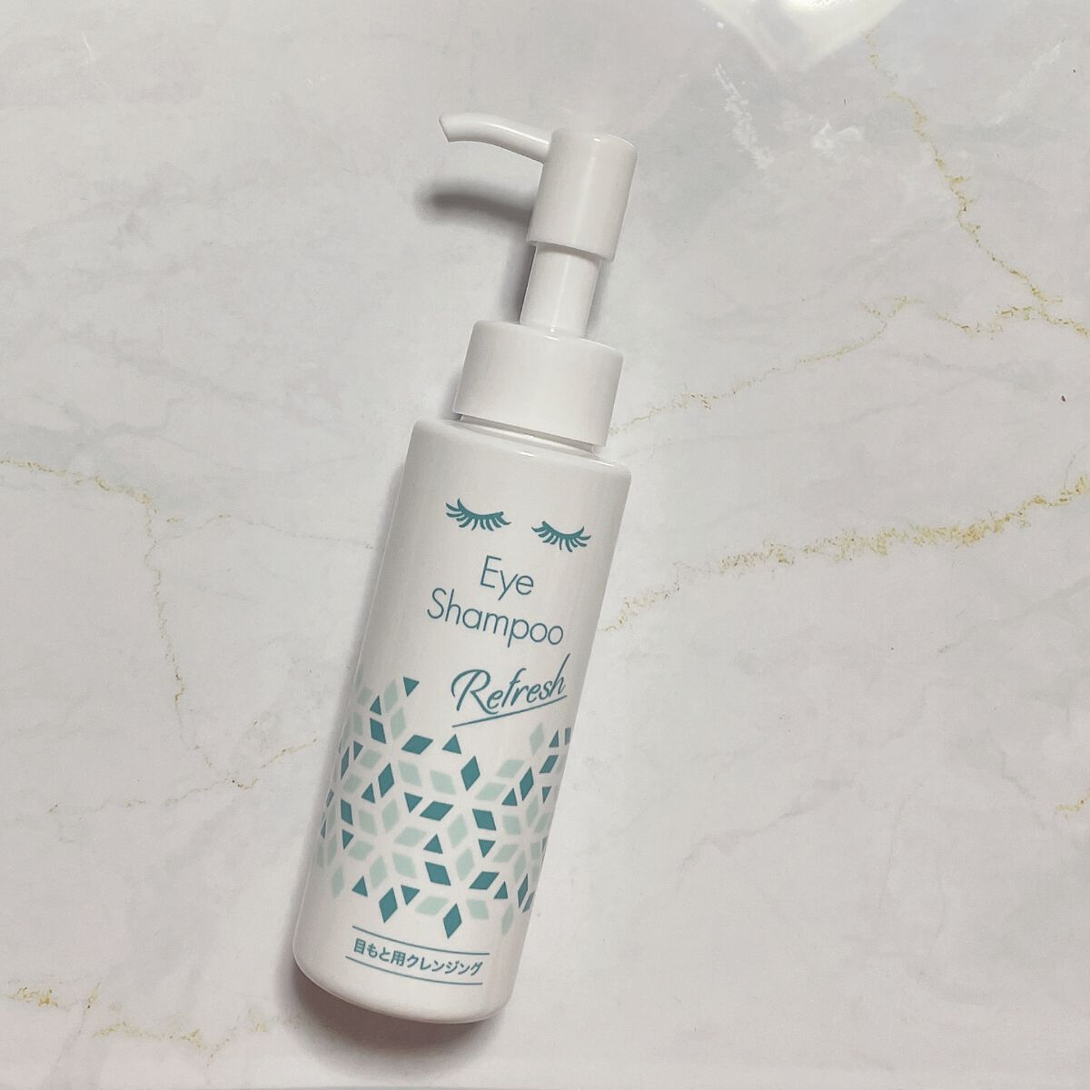 アイシャンプーリフレッシュ/メディプロダクト/その他洗顔料を使ったクチコミ(1枚目)