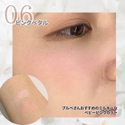 デュアルチーク/2aN/パウダーチークを使ったクチコミ(3枚目)