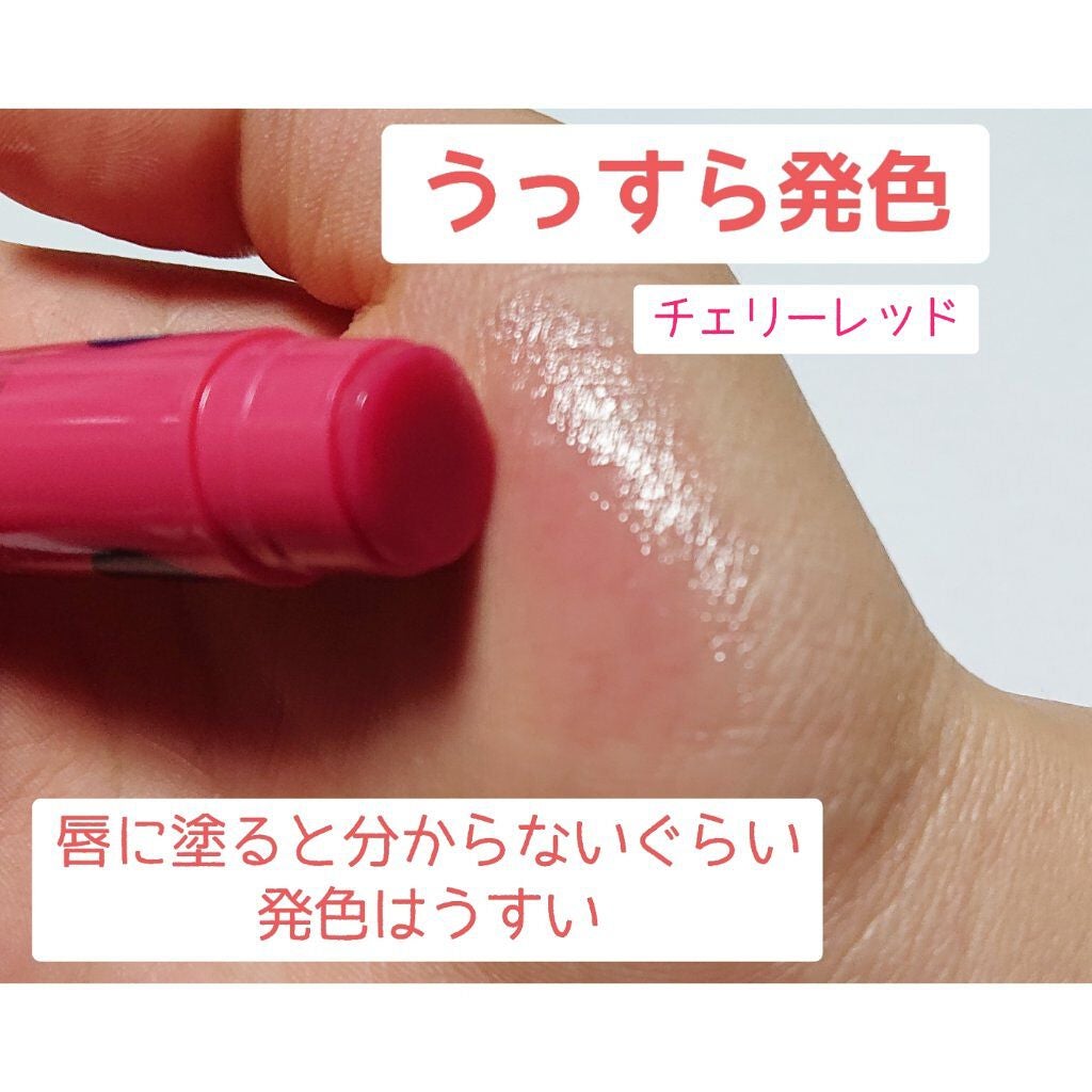 ニベア ディープモイスチャーリップ/ニベア/リップクリームを使ったクチコミ(5枚目)