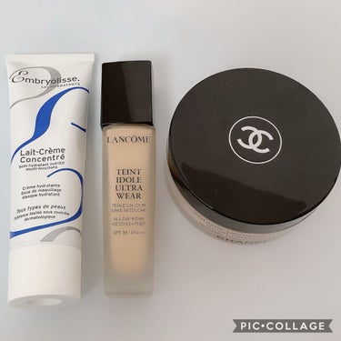 プレミアム メイクアップ ホリデー キット 2020/bareMinerals/メイクアップキットを使ったクチコミ（4枚目）