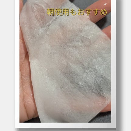 ミルクシスル リペアクリーム/BANOBAGI/フェイスクリームを使ったクチコミ(10枚目)