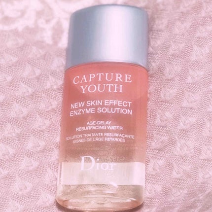 カプチュール ユース エンザイム ソリューション/Dior/化粧水を使ったクチコミ(1枚目)