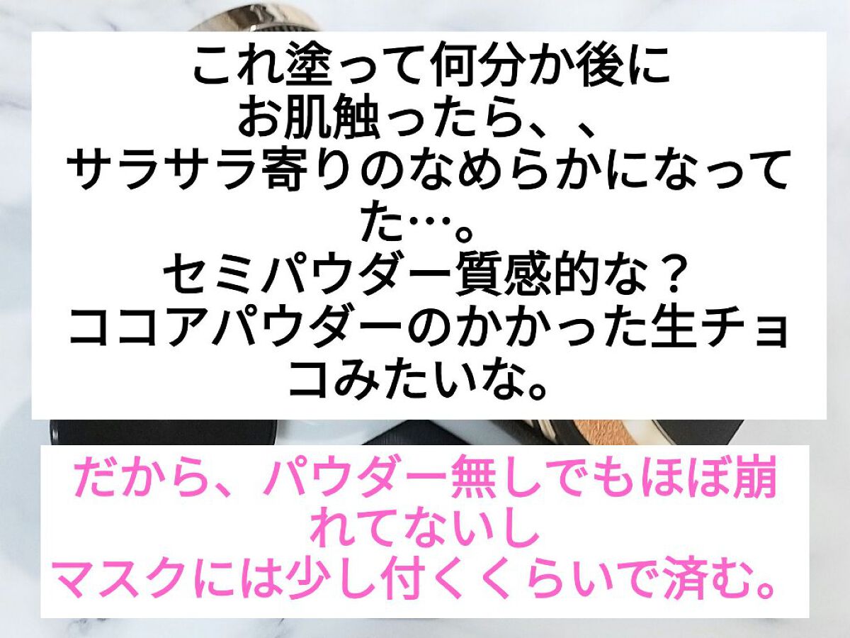 キル カバー フィクサー クッション/CLIO/クッションファンデーションを使ったクチコミ（2枚目）