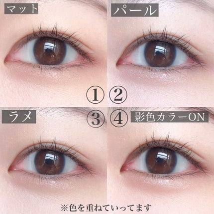 クイックラッシュカーラーセパレート/キャンメイク/マスカラを使ったクチコミ(4枚目)