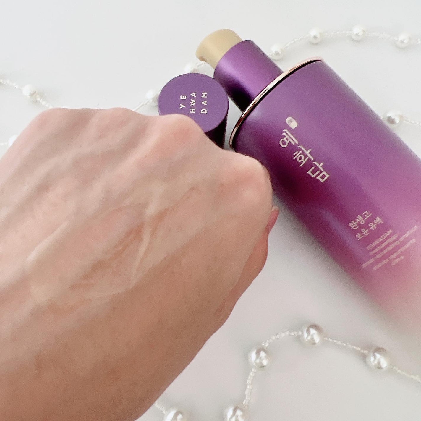 イェファダム還生膏 保潤 2種スペシャルセット/THE FACE SHOP/スキンケアキットを使ったクチコミ(5枚目)