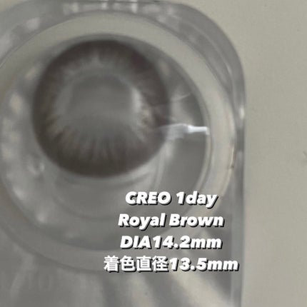 クレオワンデーUVリング/CREO/ワンデー(1DAY)カラコンを使ったクチコミ(2枚目)