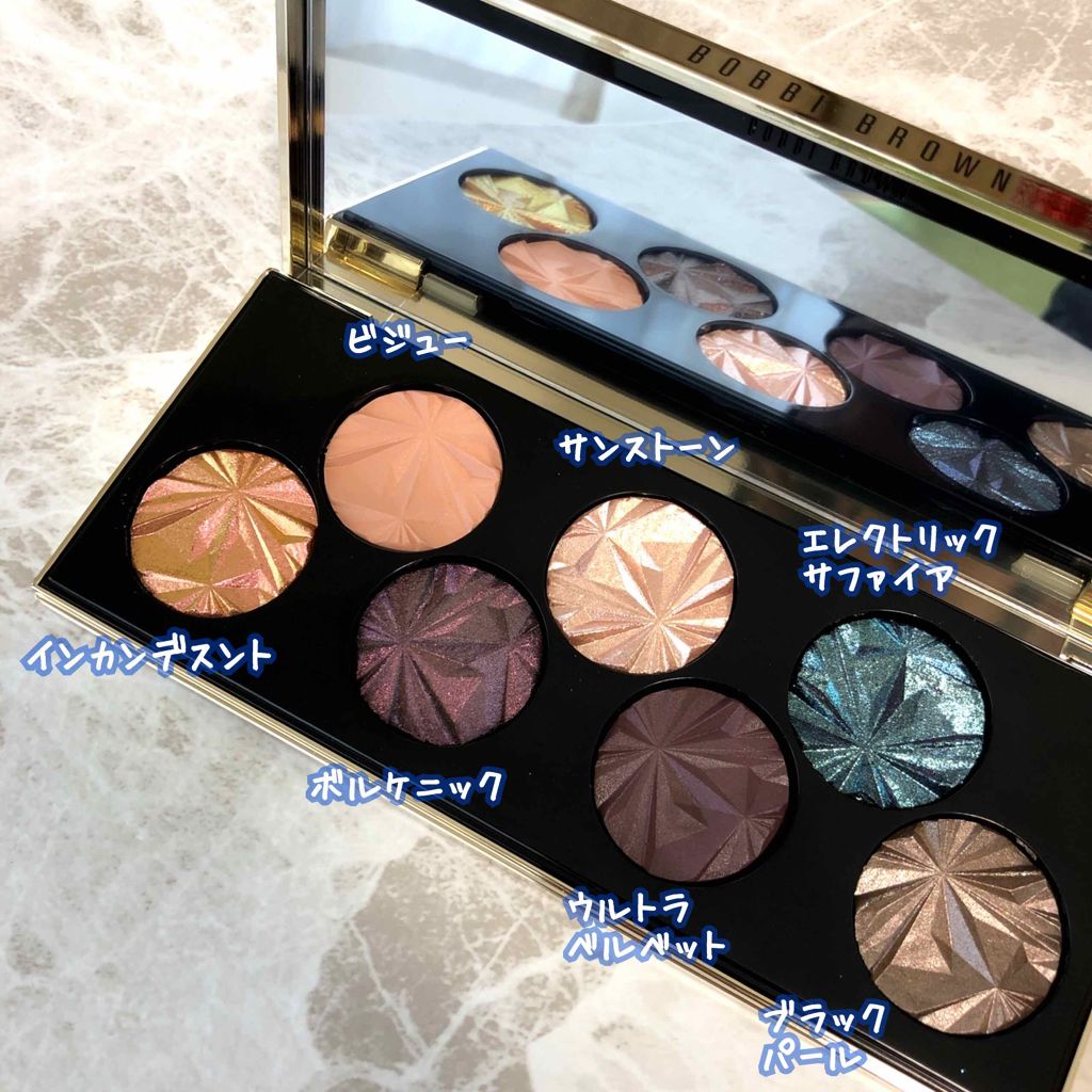 リュクス ジェムズ アイシャドウ パレット/BOBBI BROWN/アイシャドウパレットを使ったクチコミ(2枚目)