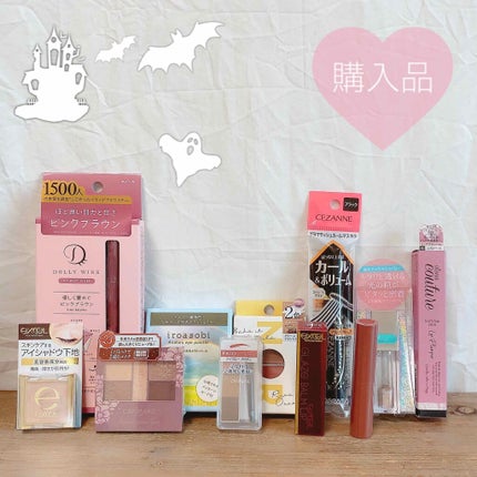 NOR.(ノール) エアフィットクリームアイシャドウ/NOR./ジェル・クリームアイシャドウを使ったクチコミ(1枚目)