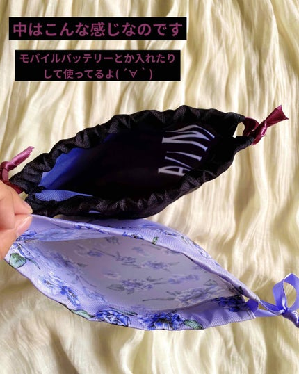 巾着ポーチ/DAISO/その他を使ったクチコミ(3枚目)