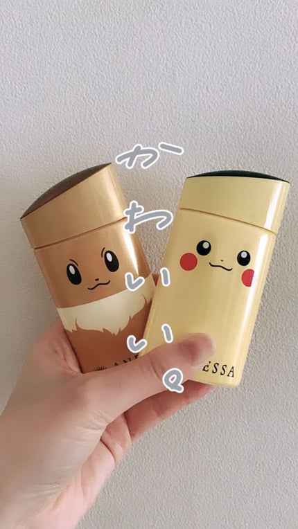 パーフェクトUV スキンケアミルク a イーブイ(数量限定)/アネッサ/日焼け止め・UVケアを使ったクチコミ(1枚目)