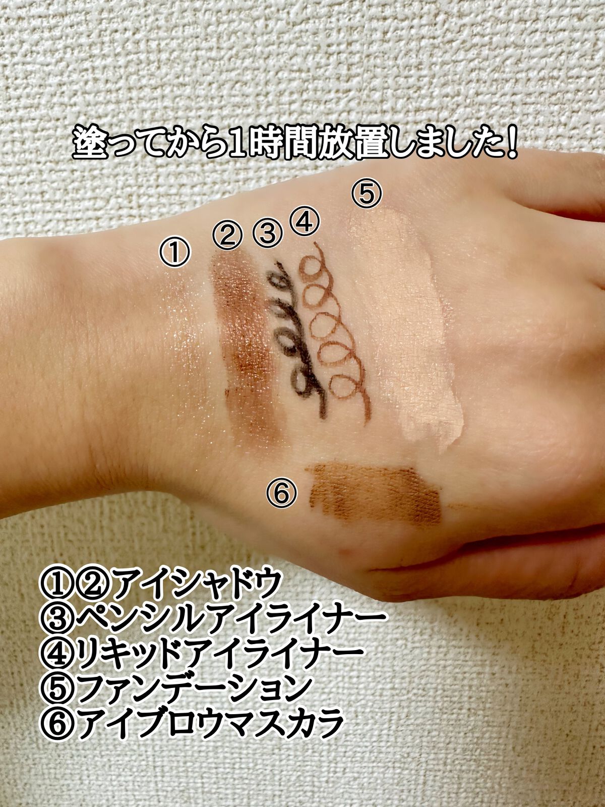 薬用ディープクレンジング/サンタマルシェ/クレンジングジェルを使ったクチコミ（2枚目）