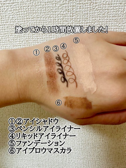 薬用ディープクレンジング/サンタマルシェ/クレンジングジェルを使ったクチコミ(2枚目)