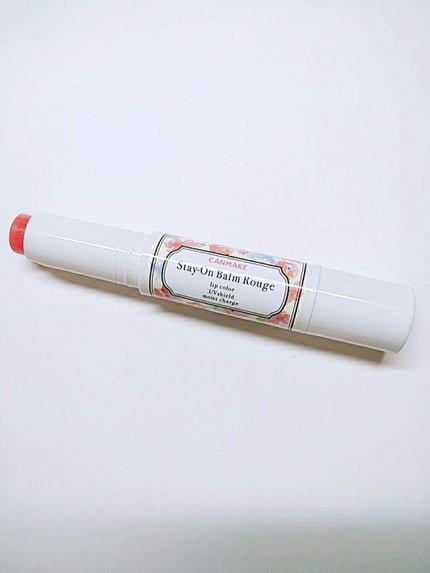 ステイオンバームルージュ/キャンメイク/口紅を使ったクチコミ(1枚目)