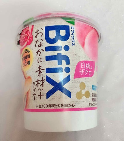 BifiXおなかに素材+ヨーグルト/グリコ/ヨーグルトを使ったクチコミ(1枚目)