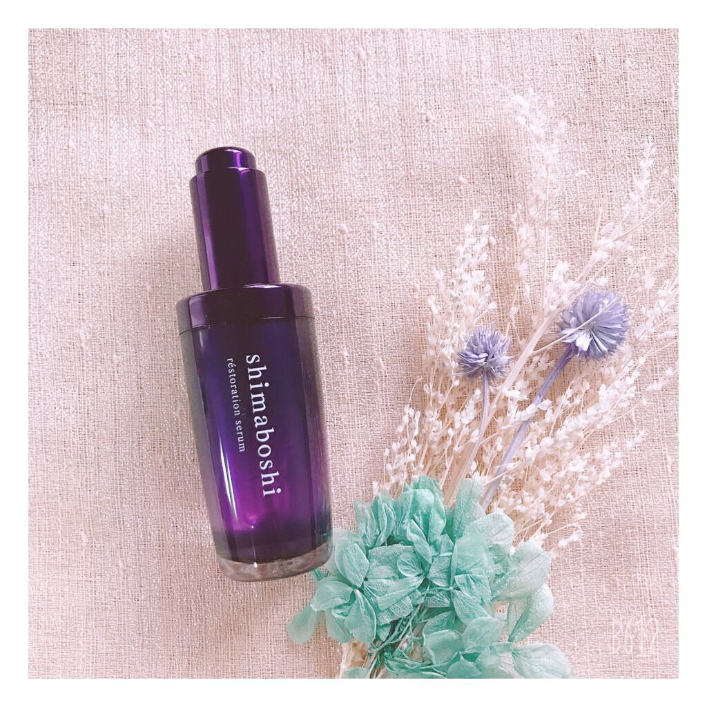 レストレーションセラム/shimaboshi/ブースター・導入液を使ったクチコミ（1枚目）