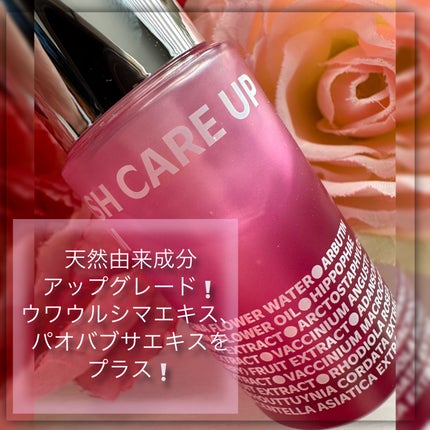 ブレミッシュケアアップ セラム/ISOI/美容液を使ったクチコミ(2枚目)